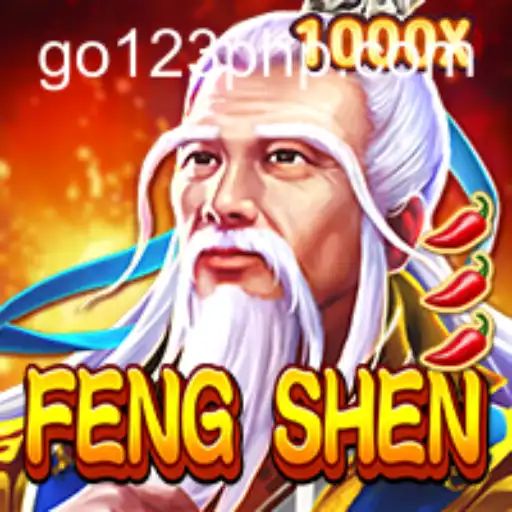 Exploring the Intricacies of FengShen: A Modern Gaming Experience